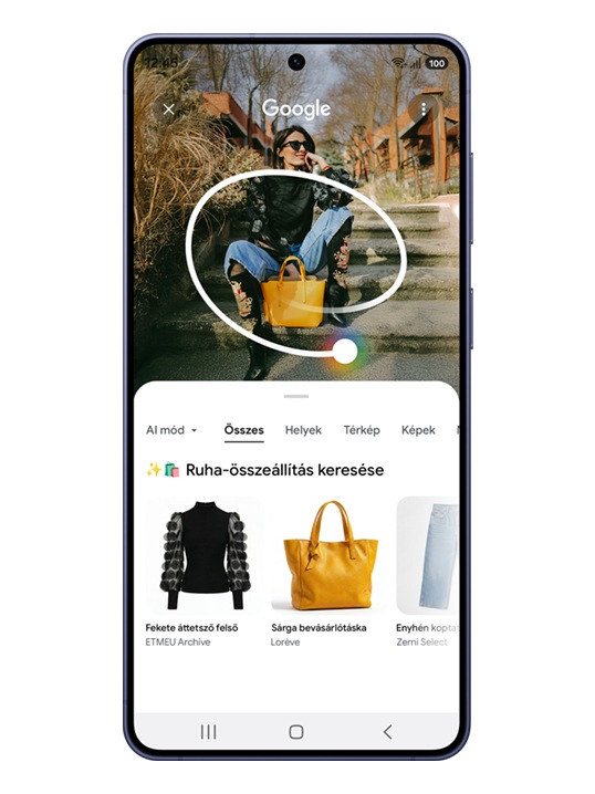 Samsung Galaxy S26/S26+